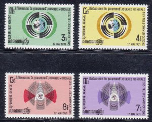 Cambodia Scott #255-258 MNH