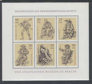 Germany DDR 1940a Souvenir Sheet MNH VF