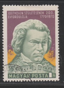 Hungary 2031 Beethoven Statue 1970