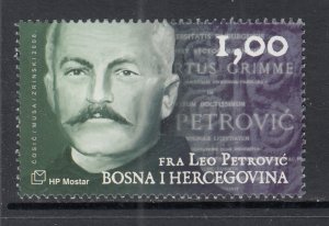 Bosnia and Herzegovina Croatian Admin 203 MNH VF