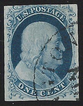 Scott #7, Pl 2, Used, 1851 Issue