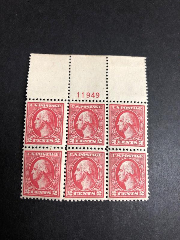 528 Wide Top Plate Block Mint Never 