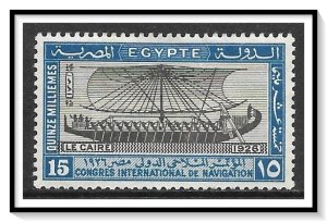 Egypt #120 Navigation Congress MHR