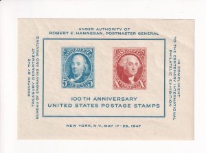 U.S.: Sc #948, 5c and 10c CIPEX, S/S, MNH (F31680)