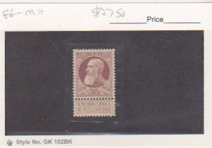 Belgium Scott # 88  MLH 35c King Leopold with label.SCV-27.50