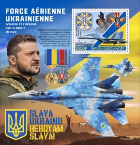 NIGER - 2022 -  Ukraine Air Force - Perf Souv Sheet #1 - Mint Never Hinged