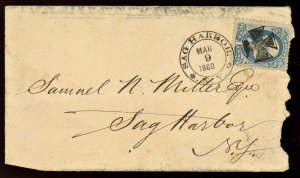 1880 SAG HARBOR NY Fancy Cancel Maltese Cross