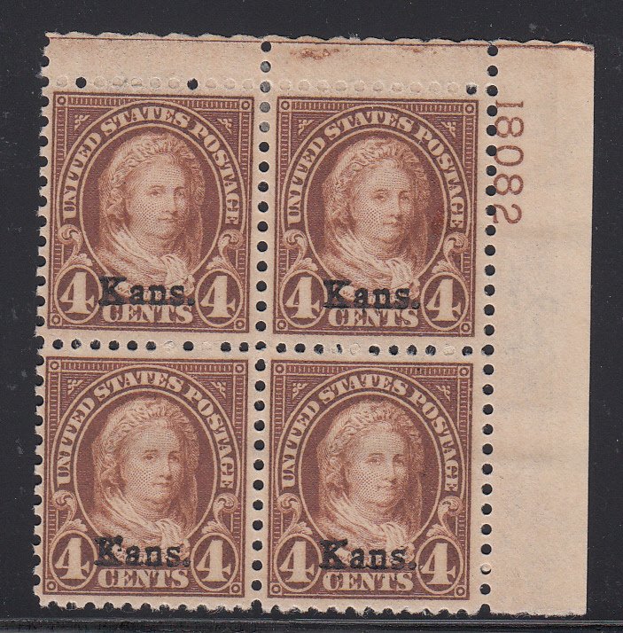 US #662 F-VF OG  Plate block