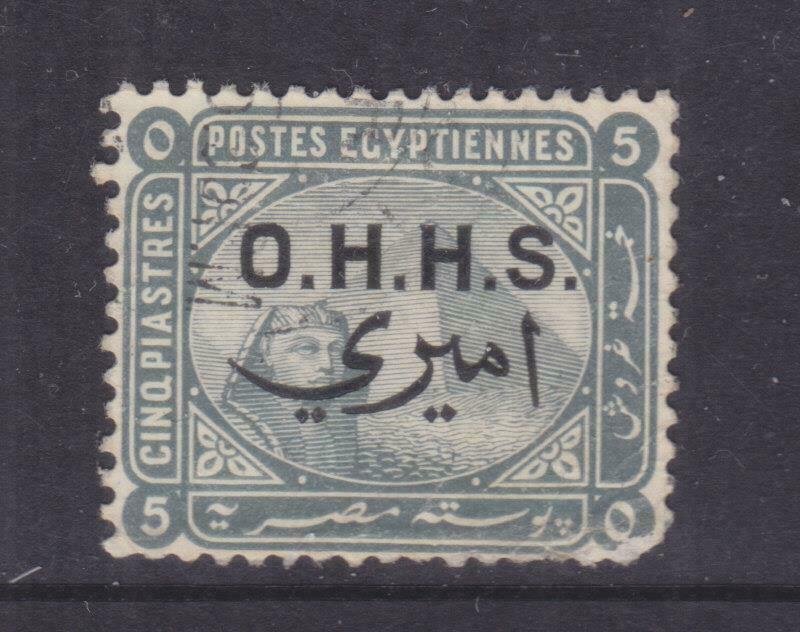 EGYPT, Official, 1907 OHHS 5pi. Slate Grey, used.