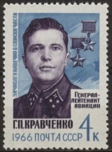 Russia 3168 (mnh) 4k Grigori Kravchenko,  WWII pilot, grnish bl & dk pur (1966)