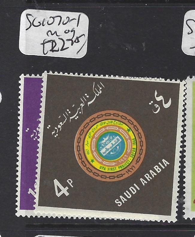 SAUDI ARABIA (P0102B)  SG 1070-1    MOG