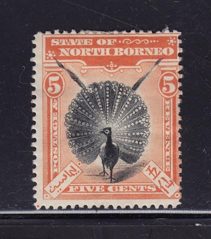 North Borneo Scott # 83 original gum mint prev. hinged cv $ 110 ! see pic !