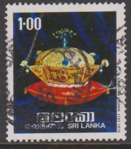 Sri Lanka Sc#518 Used