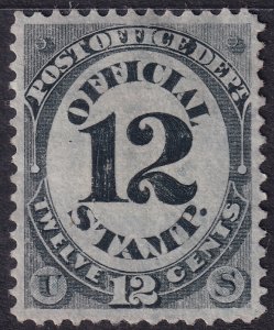#O52 Used, VF (CV $12 - ID43481) - Joseph Luft