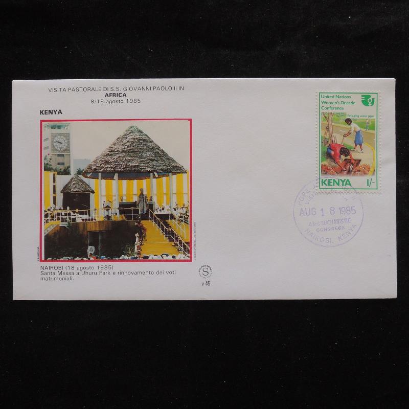 ZS-S891 KENYA - John Paul II, Visit To Nairobi, Africa, 1985 Cover