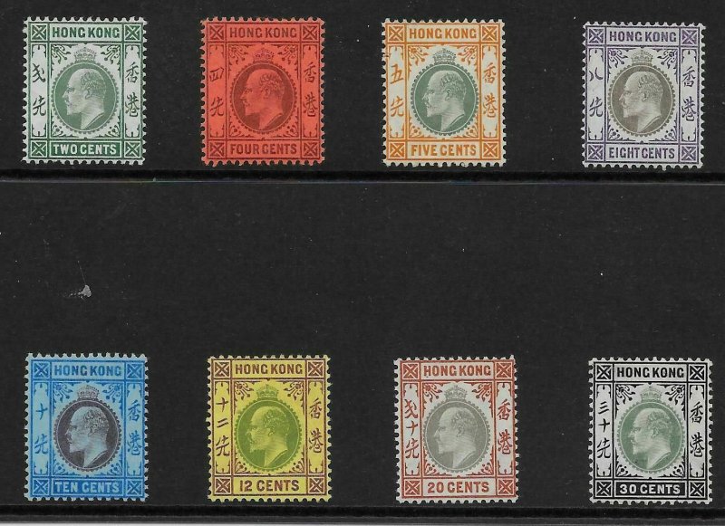 HONG KONG SG77/84 1904-6 SET TO 30c MTD MINT