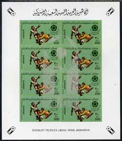 Libya 1982 Football World Cup 300dh imperf sheetlet of 8 ...