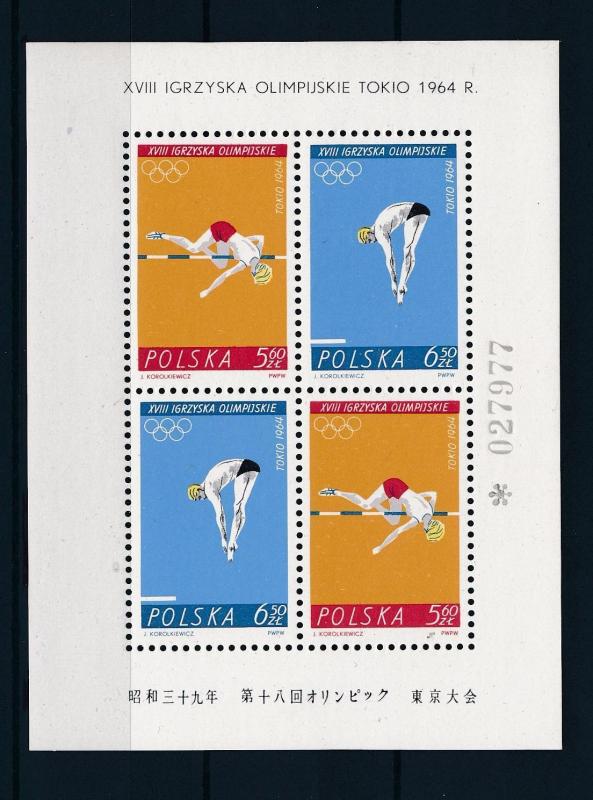 [46742] Poland 1964 Olympic games Tokyo Diving Athletics MNH Sheet
