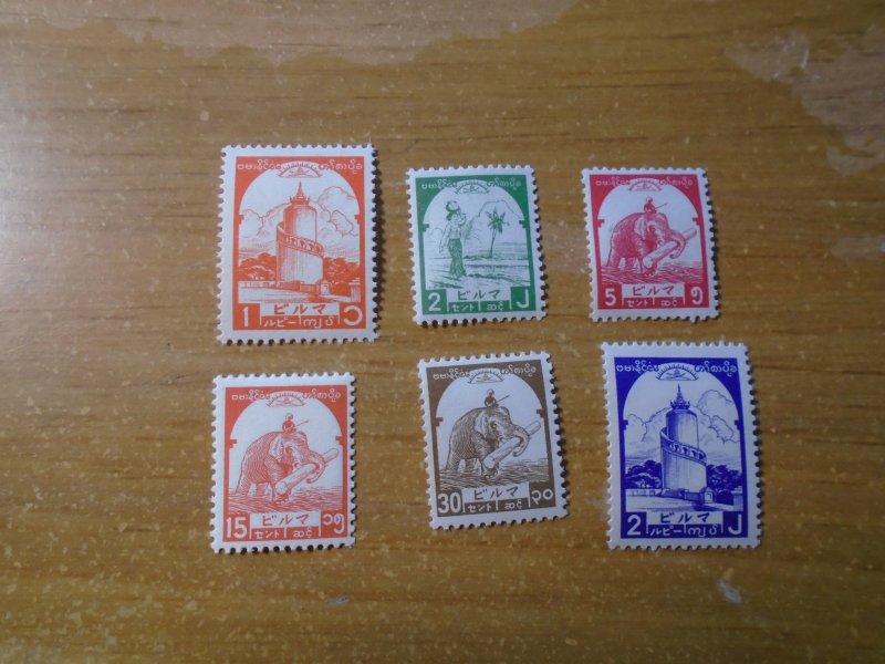 Bulgaria  #  2N41-42/ 2N44/ 46/48/ 50  MNH