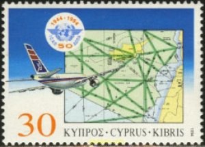 114931 MNH CHIPRE 1994 50 ANIVERSARIO DE LA ORGANIZACION DE AVIACION CIVIL IN...