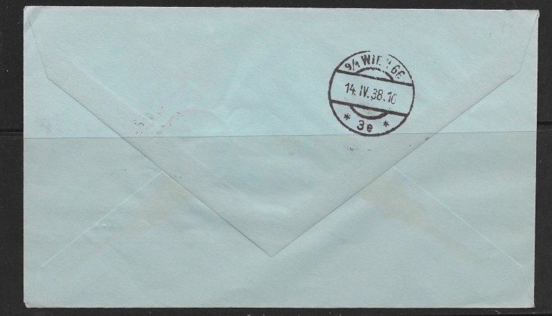 Germany B118 FDC