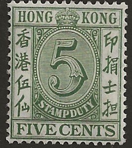 Hong Kong 167  1938  5 cents  fine mint  hinged