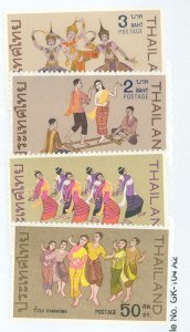 Thailand #528-531  Single (Complete Set)