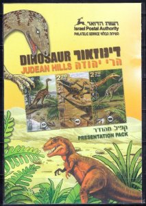 ISRAEL 2000 DINOSAUR JUDEAN HILLS 9 STAMPS SHEET MNH PRESEBTATION FOLDER FAUNA