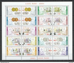 2005 Romania Money Stamps Numismatics Leul Nou #5947-66 Michel 20 В‚¬ Kb ...