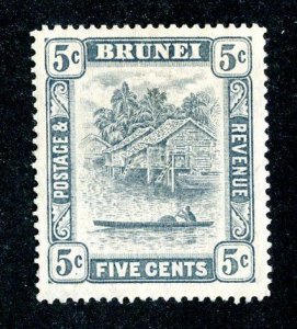 1931 Brunei  Sc #50 mng cv.$25 ( 9325 BCXX6 )