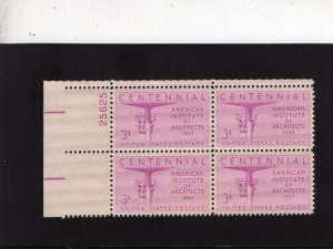 1089 Architects, MNH UL-PB/4 (#25625)