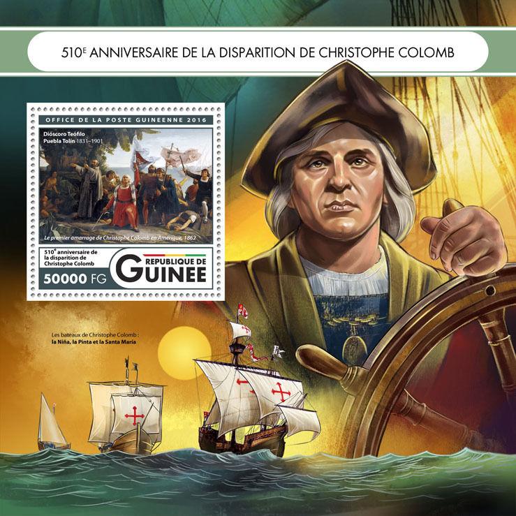 Guinea Ships Stamps 2016 MNH Christopher Columbus Famous Explorers People 1v S/S