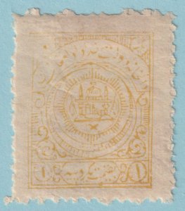 AFGHANISTAN 211  MINT HINGED OG * NO FAULTS VERY FINE! - NYY