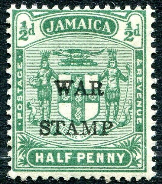 JAMAICA-1917 ½d Blue-Green War Stamp with no stop after Stamp Sg 73a UNMOUNTED