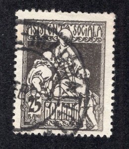 Romania 1924 25b black Charity Postal Tax, Scott RA14 used, value = 25c