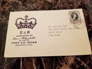 1953 Hong Kong Queen Elizabeth II Coronation First Day Cover QE2 Local Use FDC 