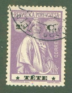 TETE 30 USED BIN $2.00