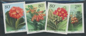 China (PRC) #3070-73 Mint (NH) Single (Complete Set) (Flowers)