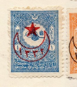 Turkey 1916 Early Issue Fine Mint Hinged 1p. Star & Crescent Optd 254341