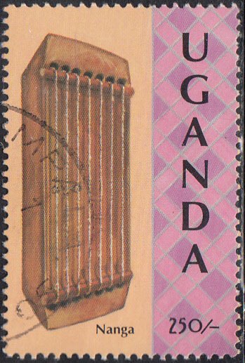 Uganda #1019 Used Pair