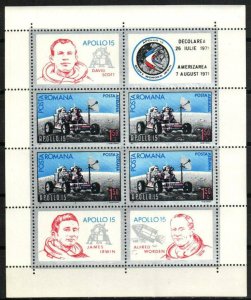 Romania Stamp C185  - Apollo 15