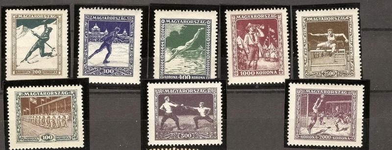 Hungary B 80-87 Mint OG 1925 Sports Issue