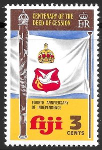 Fiji Scott 354 MNH 3c Fourth Anniversary of Independence Issue of 1974, Bird