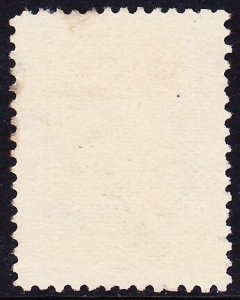 Scott 184, Used, 3c Banknote, Tall Stamp, SOTN W Fancy Cancel, Small Faults