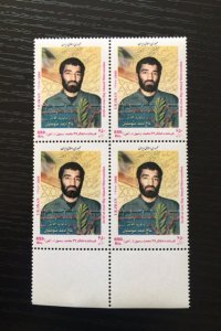 Iran, persia, persian