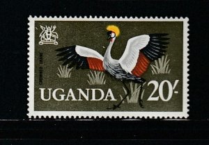 Uganda 110 MNH Bird