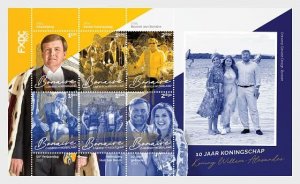 Bonaire - Postfris/MNH - Sheet 10 years King Willem Alexander 2023