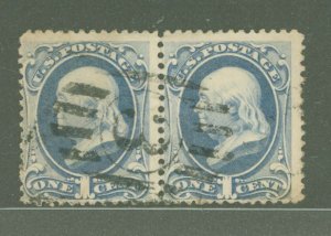 United States #156 Used Multiple