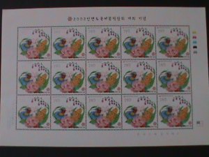 ​KOREA-2002- SC#2078-INTERNATIONAL FLOWER SHOW-MNH SHEET-VF-HARD TO FIND