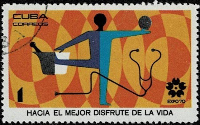 1970 Cuba Scott Catalog Number 1502 Used